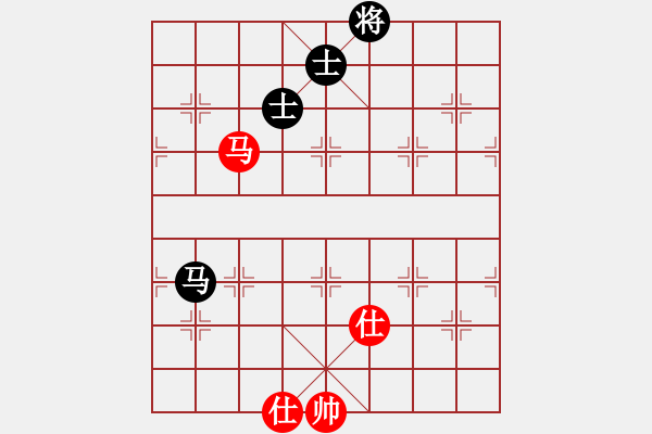 象棋棋譜圖片：青城天才(地煞)-和-風(fēng)攜刀下魂(電神) - 步數(shù)：300 