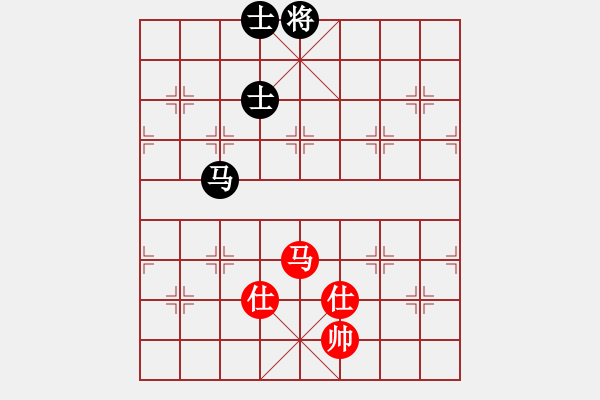 象棋棋譜圖片：青城天才(地煞)-和-風(fēng)攜刀下魂(電神) - 步數(shù)：330 