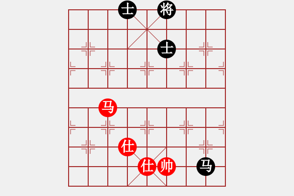 象棋棋譜圖片：青城天才(地煞)-和-風(fēng)攜刀下魂(電神) - 步數(shù)：350 