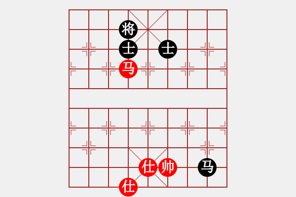 象棋棋譜圖片：青城天才(地煞)-和-風(fēng)攜刀下魂(電神) - 步數(shù)：360 