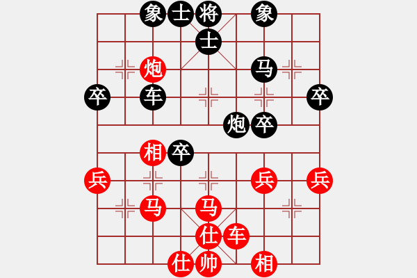 象棋棋譜圖片：青城天才(地煞)-和-風(fēng)攜刀下魂(電神) - 步數(shù)：50 