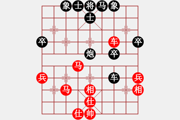 象棋棋譜圖片：青城天才(地煞)-和-風(fēng)攜刀下魂(電神) - 步數(shù)：60 