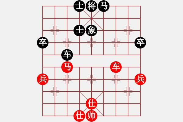 象棋棋譜圖片：青城天才(地煞)-和-風(fēng)攜刀下魂(電神) - 步數(shù)：80 