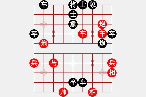 象棋棋譜圖片：81局-實(shí)戰(zhàn)殺局欣賞 - 步數(shù)：20 