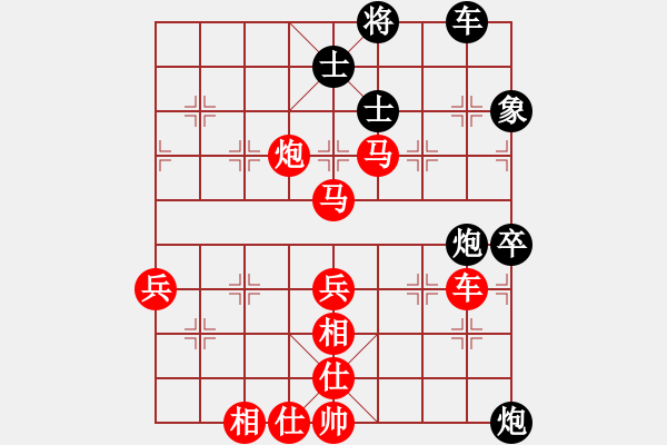 象棋棋譜圖片：兵工廠雄霸(9段)-勝-湖城棋迷(6段) - 步數(shù)：120 