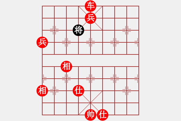 象棋棋譜圖片：兵工廠雄霸(9段)-勝-湖城棋迷(6段) - 步數(shù)：205 