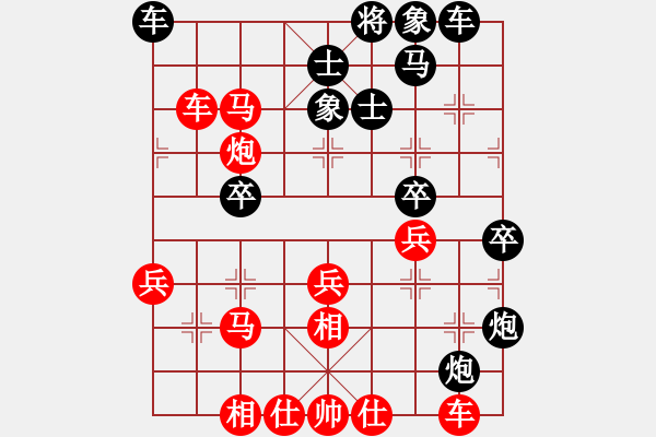 象棋棋譜圖片：兵工廠雄霸(9段)-勝-湖城棋迷(6段) - 步數(shù)：50 