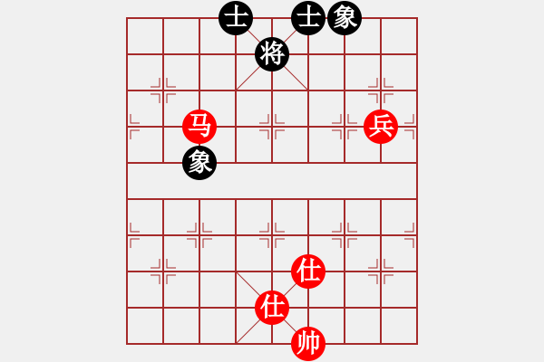 象棋棋譜圖片：以德服人(9星)-和-abcdeedcba(9星) - 步數(shù)：110 