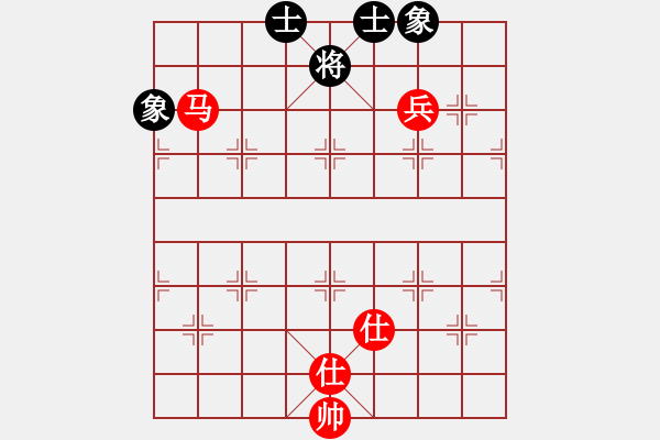 象棋棋譜圖片：以德服人(9星)-和-abcdeedcba(9星) - 步數(shù)：120 