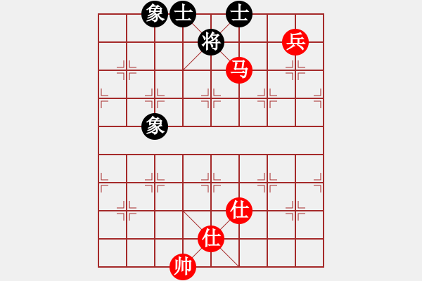 象棋棋譜圖片：以德服人(9星)-和-abcdeedcba(9星) - 步數(shù)：130 