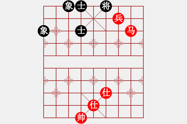 象棋棋譜圖片：以德服人(9星)-和-abcdeedcba(9星) - 步數(shù)：140 