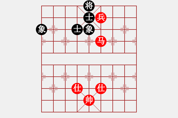 象棋棋譜圖片：以德服人(9星)-和-abcdeedcba(9星) - 步數(shù)：150 