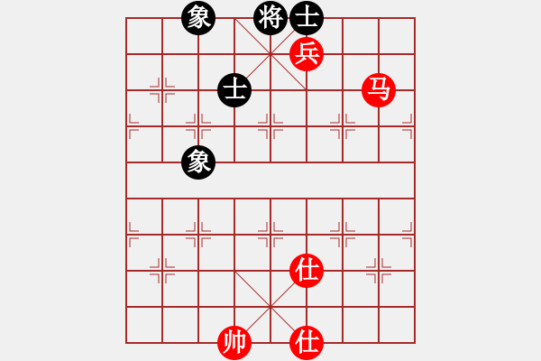 象棋棋譜圖片：以德服人(9星)-和-abcdeedcba(9星) - 步數(shù)：160 