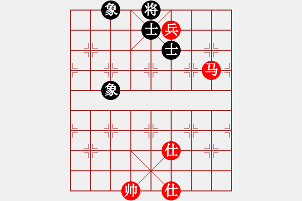 象棋棋譜圖片：以德服人(9星)-和-abcdeedcba(9星) - 步數(shù)：170 