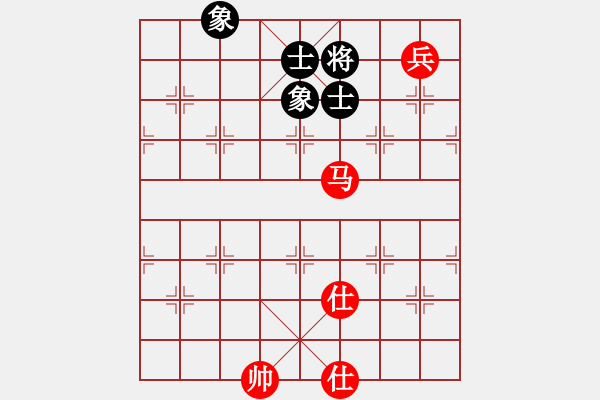 象棋棋譜圖片：以德服人(9星)-和-abcdeedcba(9星) - 步數(shù)：180 