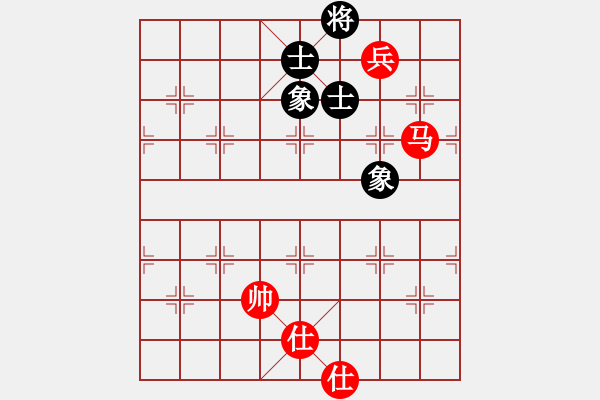 象棋棋譜圖片：以德服人(9星)-和-abcdeedcba(9星) - 步數(shù)：190 