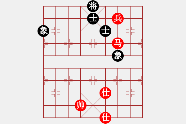 象棋棋譜圖片：以德服人(9星)-和-abcdeedcba(9星) - 步數(shù)：200 