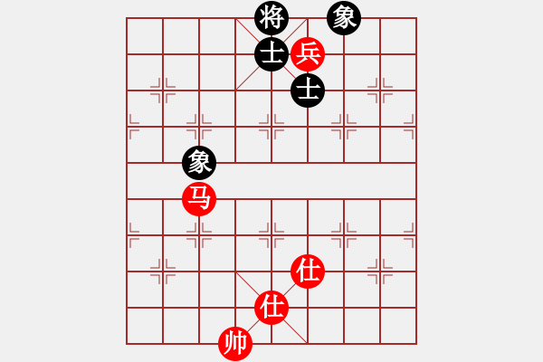 象棋棋譜圖片：以德服人(9星)-和-abcdeedcba(9星) - 步數(shù)：210 