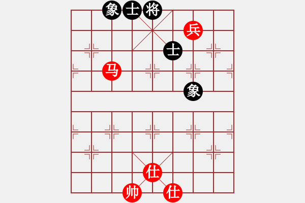 象棋棋譜圖片：以德服人(9星)-和-abcdeedcba(9星) - 步數(shù)：220 