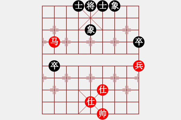 象棋棋譜圖片：以德服人(9星)-和-abcdeedcba(9星) - 步數(shù)：90 