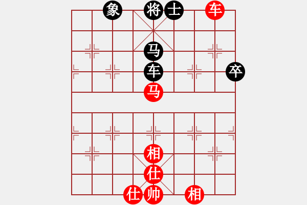 象棋棋譜圖片：果無花(5段)-和-鶴城蒙面人(月將) - 步數(shù)：100 