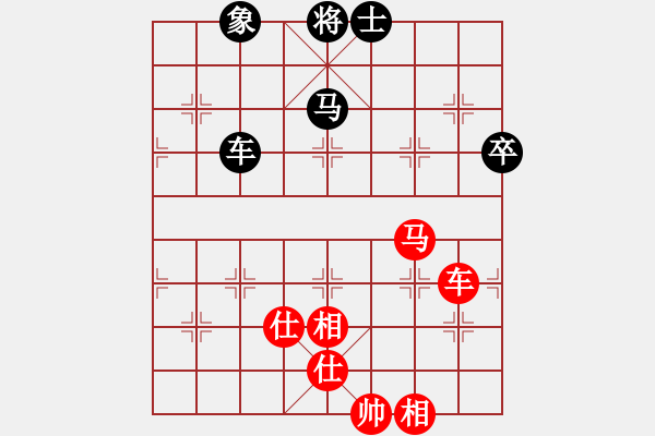 象棋棋譜圖片：果無花(5段)-和-鶴城蒙面人(月將) - 步數(shù)：110 