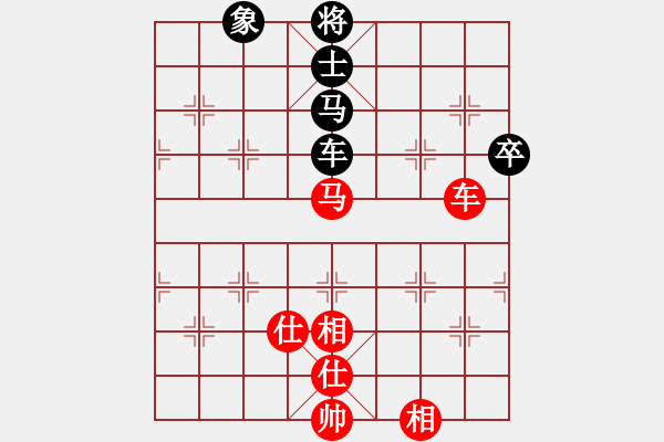 象棋棋譜圖片：果無花(5段)-和-鶴城蒙面人(月將) - 步數(shù)：120 