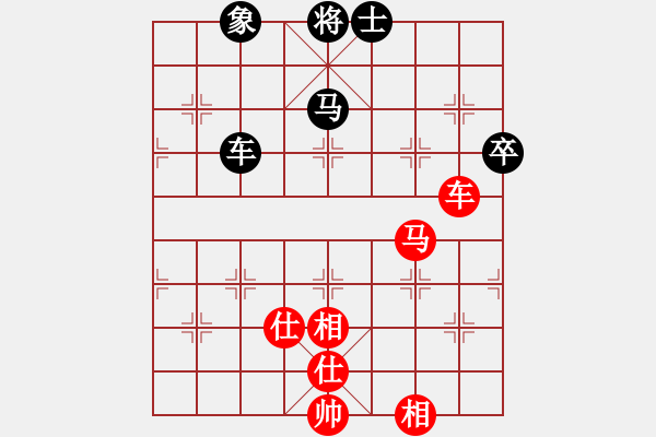 象棋棋譜圖片：果無花(5段)-和-鶴城蒙面人(月將) - 步數(shù)：128 