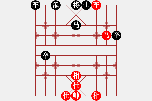 象棋棋譜圖片：果無花(5段)-和-鶴城蒙面人(月將) - 步數(shù)：80 