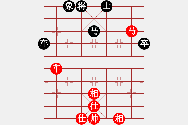 象棋棋譜圖片：果無花(5段)-和-鶴城蒙面人(月將) - 步數(shù)：90 