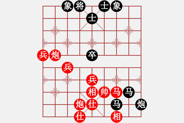 象棋棋譜圖片：屠龍刀客(9段)-勝-或許未必(9段) - 步數(shù)：107 