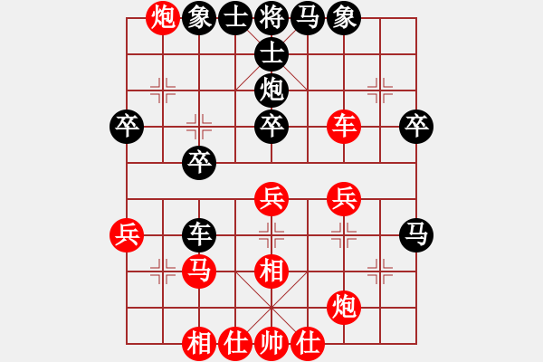 象棋棋譜圖片：周強(qiáng)先勝章忠斌 - 步數(shù)：40 