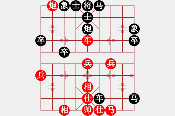 象棋棋譜圖片：周強(qiáng)先勝章忠斌 - 步數(shù)：50 