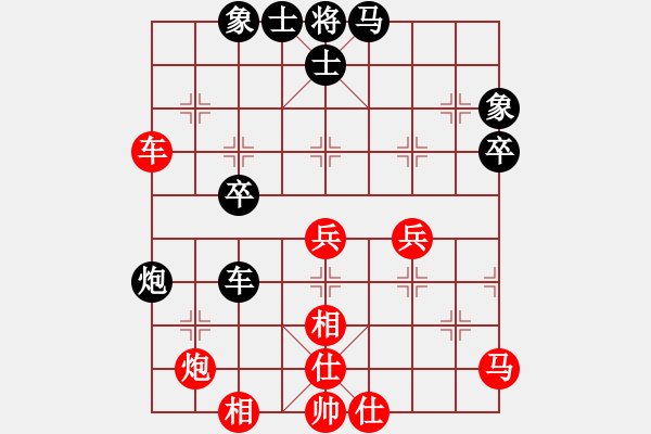 象棋棋譜圖片：周強(qiáng)先勝章忠斌 - 步數(shù)：60 