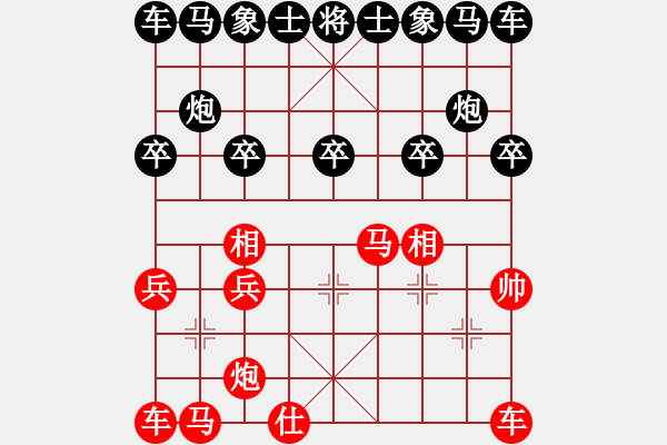 象棋棋譜圖片：41-H--4*-----馬炮單缺士例勝炮單缺象 - 步數(shù)：10 