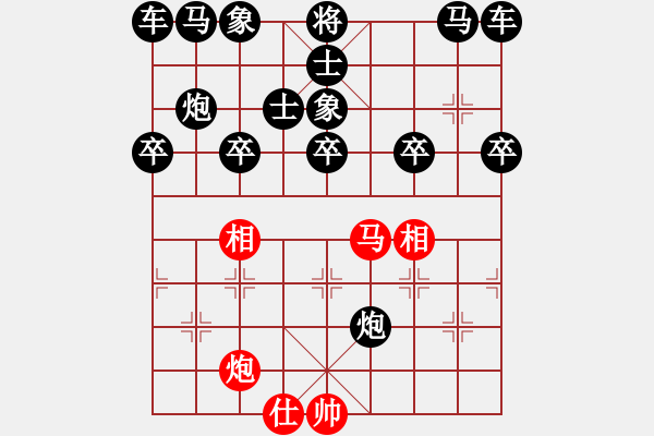 象棋棋譜圖片：41-H--4*-----馬炮單缺士例勝炮單缺象 - 步數(shù)：20 