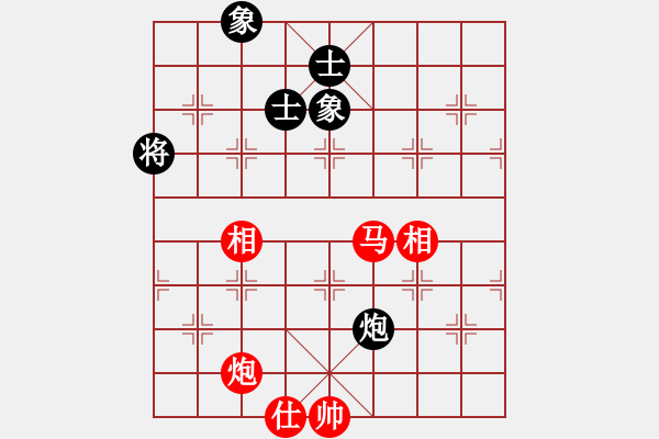 象棋棋譜圖片：41-H--4*-----馬炮單缺士例勝炮單缺象 - 步數(shù)：30 