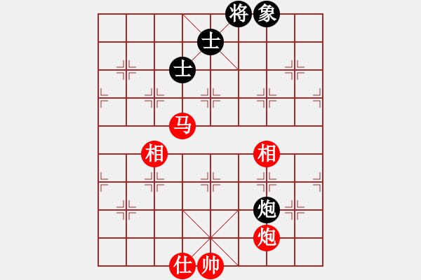 象棋棋譜圖片：41-H--4*-----馬炮單缺士例勝炮單缺象 - 步數(shù)：40 