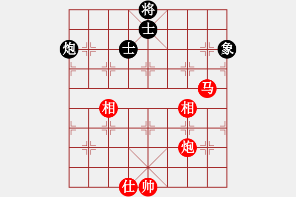 象棋棋譜圖片：41-H--4*-----馬炮單缺士例勝炮單缺象 - 步數(shù)：50 