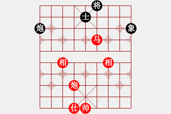 象棋棋譜圖片：41-H--4*-----馬炮單缺士例勝炮單缺象 - 步數(shù)：57 