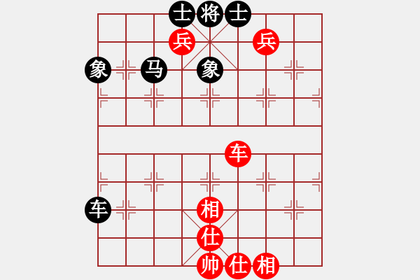 象棋棋譜圖片：棄子攻殺5 - 步數(shù)：0 