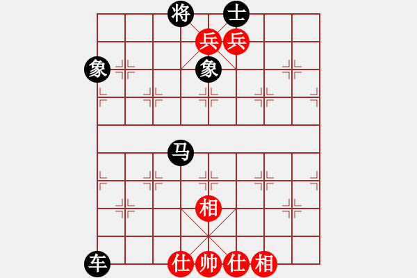 象棋棋譜圖片：棄子攻殺5 - 步數(shù)：10 