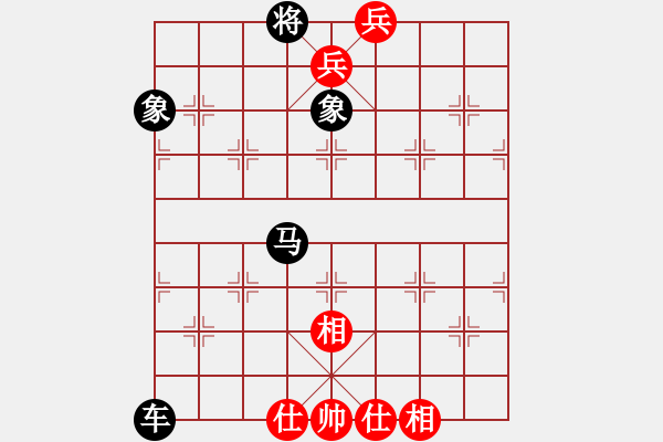 象棋棋譜圖片：棄子攻殺5 - 步數(shù)：11 