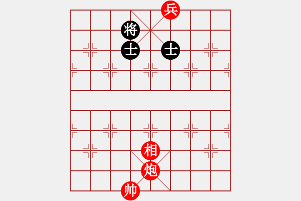 象棋棋譜圖片：欲擒故縱 - 步數(shù)：10 