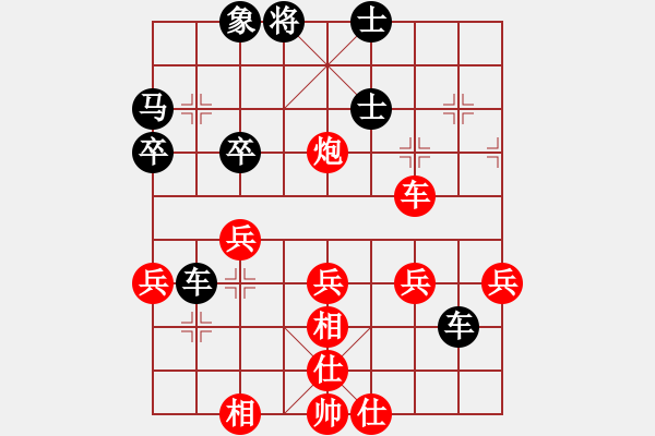 象棋棋譜圖片：深圳隊(duì) 李雨竹 負(fù) 重慶隊(duì) 許文章 - 步數(shù)：60 