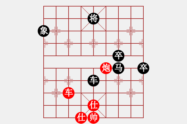 象棋棋譜圖片：巫山云雨(8段)-負-八閩神勇(9段) - 步數(shù)：120 