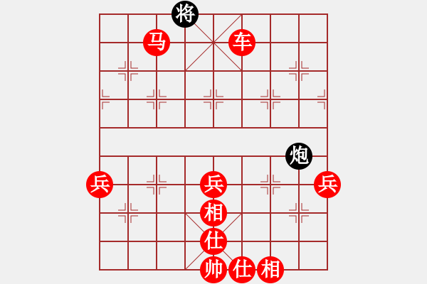 象棋棋譜圖片：五八炮進三兵對屏風(fēng)馬飛左象（旋風(fēng)14層先勝巫師大師級） - 步數(shù)：100 