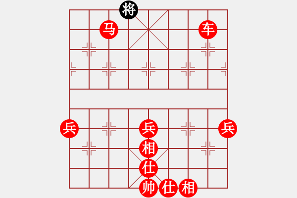 象棋棋譜圖片：五八炮進三兵對屏風(fēng)馬飛左象（旋風(fēng)14層先勝巫師大師級） - 步數(shù)：107 