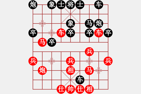 象棋棋譜圖片：五八炮進三兵對屏風(fēng)馬飛左象（旋風(fēng)14層先勝巫師大師級） - 步數(shù)：30 