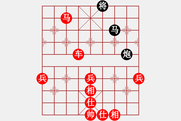 象棋棋譜圖片：五八炮進三兵對屏風(fēng)馬飛左象（旋風(fēng)14層先勝巫師大師級） - 步數(shù)：90 